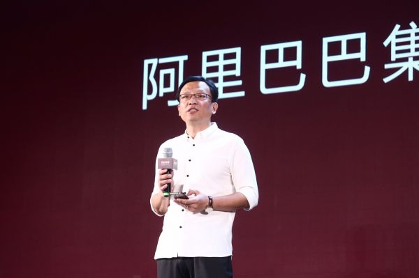 拍賣網(wǎng)站開發(fā)新風(fēng)潮？阿里的拍賣平臺正在這么做