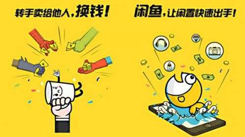 拍賣網(wǎng)站開發(fā)新風(fēng)潮？阿里的拍賣平臺正在這么做