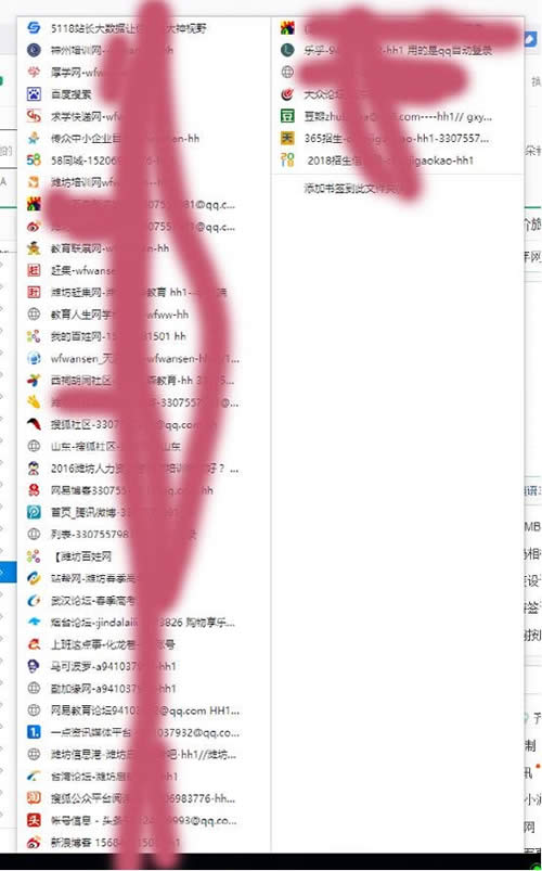 傳統項目跟互聯網結合的詳細推廣方法 經驗心得 第1張