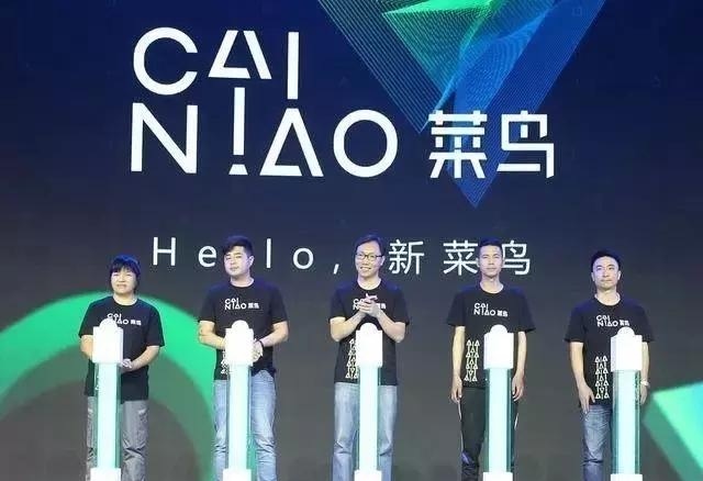 順豐菜鳥之爭！物流APP開發亟待提升末端服務問題