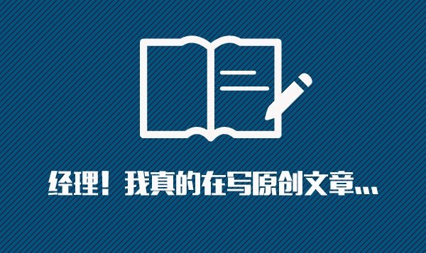 新聞APP開(kāi)發(fā)升級(jí)狂潮來(lái)襲，新浪新聞APP發(fā)力短視頻
