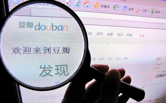移動APP開發生活娛樂技能，共享經濟可以這么玩？