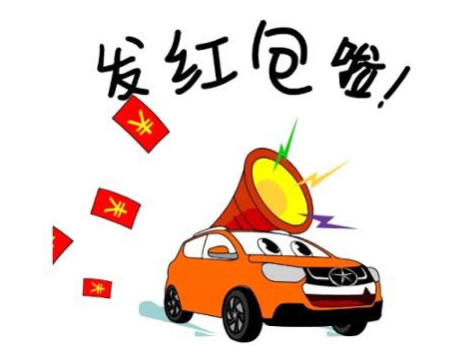 最簡(jiǎn)單有效微信群吸粉方法，小白新手也能！ 經(jīng)驗(yàn)心得 第2張