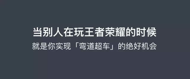 為什么看了那么多干貨，仍然做不好營銷？ 經(jīng)驗心得 第6張