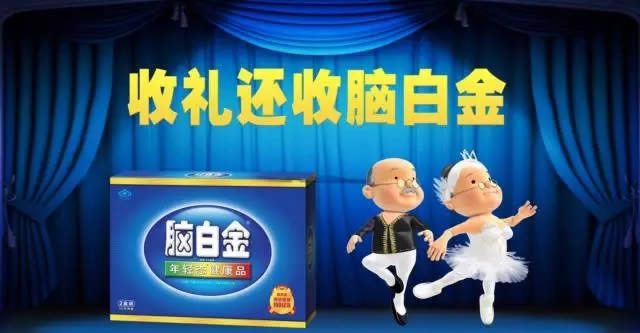 為什么看了那么多干貨，仍然做不好營銷？ 經(jīng)驗心得 第11張