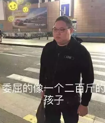 幾乎所有的微商品牌都在招代理，但大多都在飲鴆止渴 經驗心得 第4張