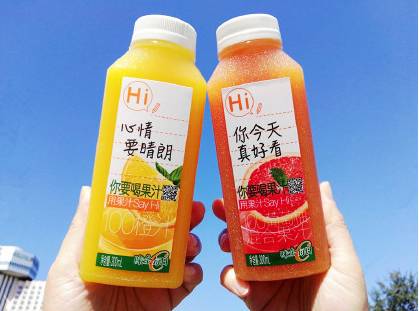 故事+場(chǎng)景+互動(dòng)，互聯(lián)網(wǎng)時(shí)代品牌營(yíng)銷策略思考