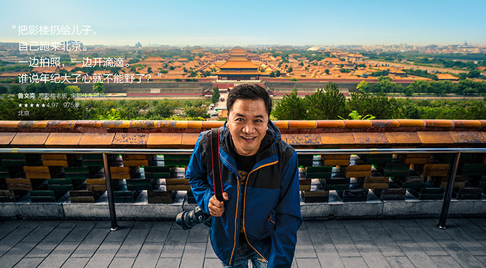 分析了2000張創(chuàng)意海報(bào)，找出讓你快速掌握做海報(bào)的套路