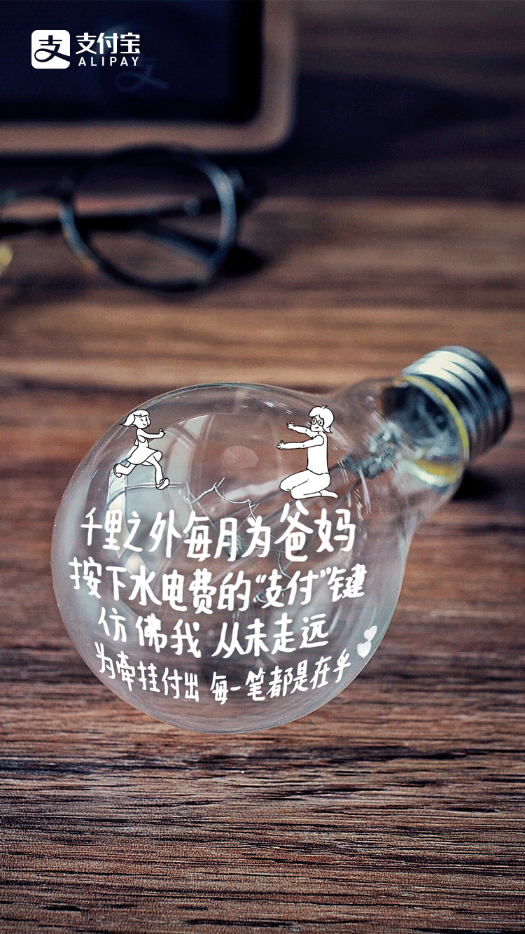 分析了2000張創(chuàng)意海報(bào)，找出讓你快速掌握做海報(bào)的套路