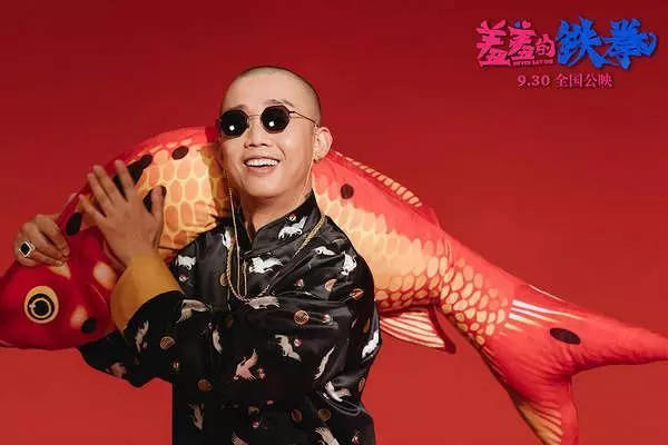《羞羞的鐵拳》的營銷案例
