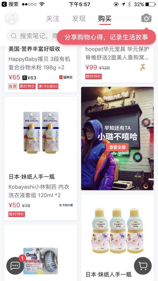 有創意活動營銷的七種方法-時效性