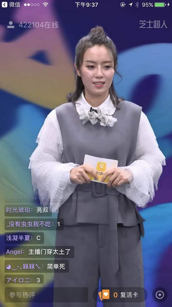 有創意活動營銷的七種方法