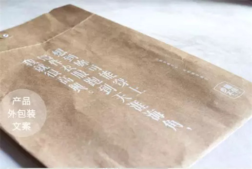 淘寶營銷技巧_淘寶網店經營技巧_淘寶店鋪怎樣推廣好