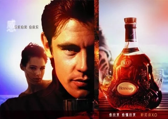 【內容營銷】激發“好奇心”走心文案如何寫？