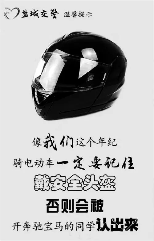 【內容營銷】激發“好奇心”走心文案如何寫？