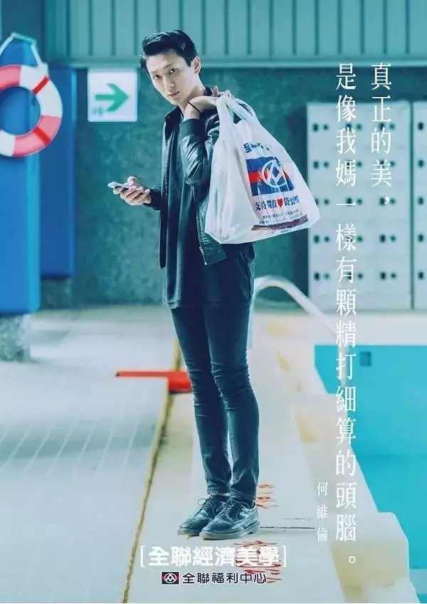 【內容營銷】激發“好奇心”走心文案如何寫？