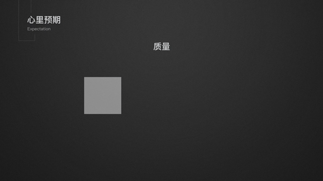 APP界面動效設(shè)計原則_APP界面動效設(shè)計技巧