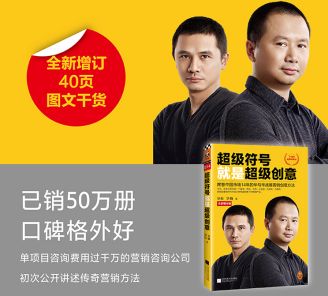 企業內容營銷模式有哪些_內容營銷形式有什么_內容營銷模式有哪些