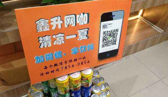 企業內容營銷，除了圖文、視頻，還有哪些內容形式？
