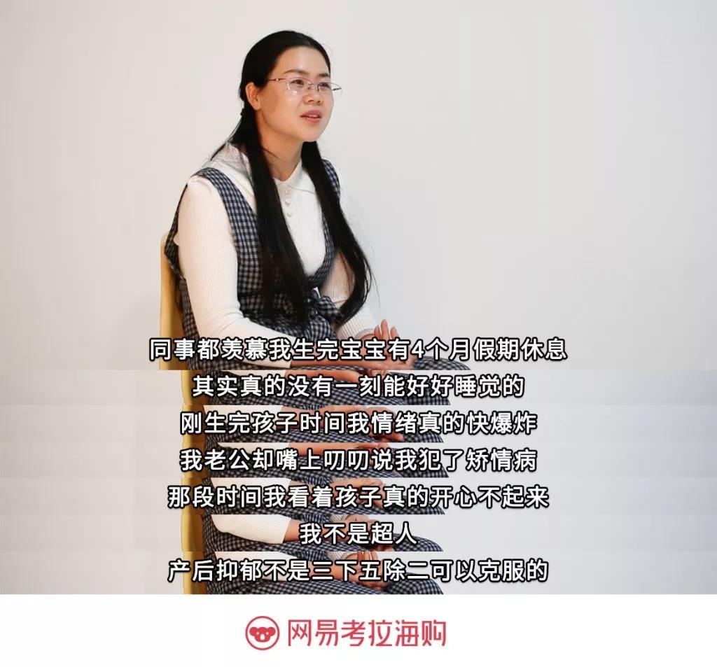 網(wǎng)易考拉綜藝IP營(yíng)銷案例_網(wǎng)易考拉如何玩轉(zhuǎn)綜藝IP營(yíng)銷_營(yíng)銷案例解析