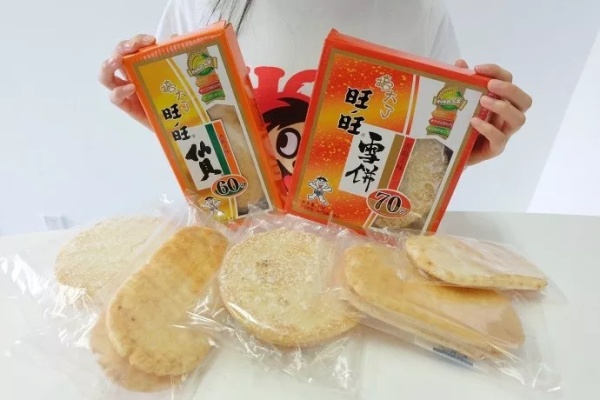 2018年5月營銷節點_5月有哪些借勢營銷節點_5月借勢營銷節點