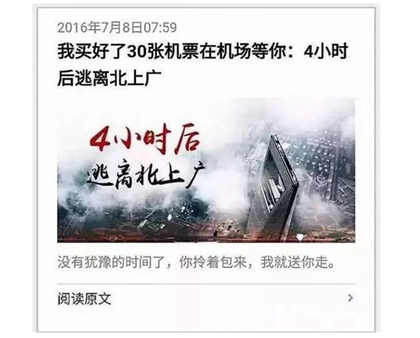 活動(dòng)營(yíng)銷(xiāo)的關(guān)鍵點(diǎn)_做好活動(dòng)策劃方法_如何做好活動(dòng)營(yíng)銷(xiāo)的關(guān)鍵點(diǎn)