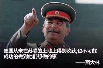 德國隊出局，段子手和品牌商又炸了！