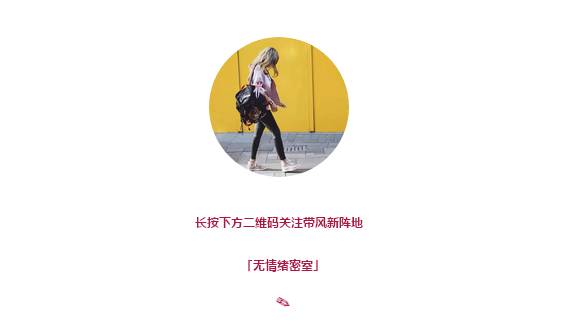 提升自媒體公眾號(hào)關(guān)注率的方法_如何有效提升公眾號(hào)關(guān)注率