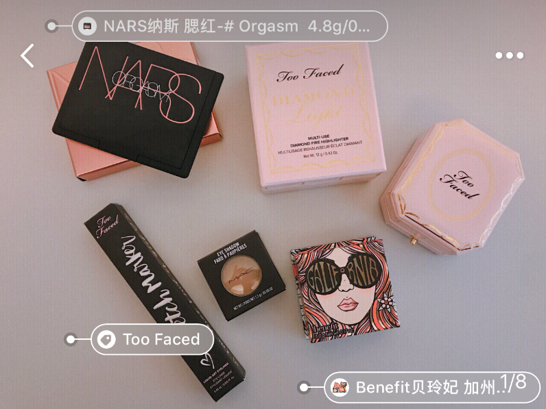 小紅書成功的內容營銷案例分析