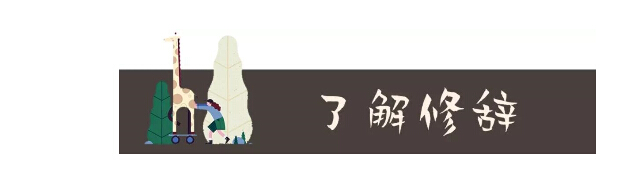 創(chuàng)意思維文案撰寫(xiě)方法