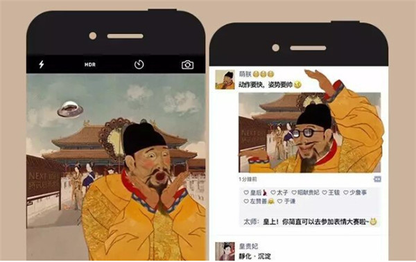 “皇帝”系列廣告-病毒營銷案例